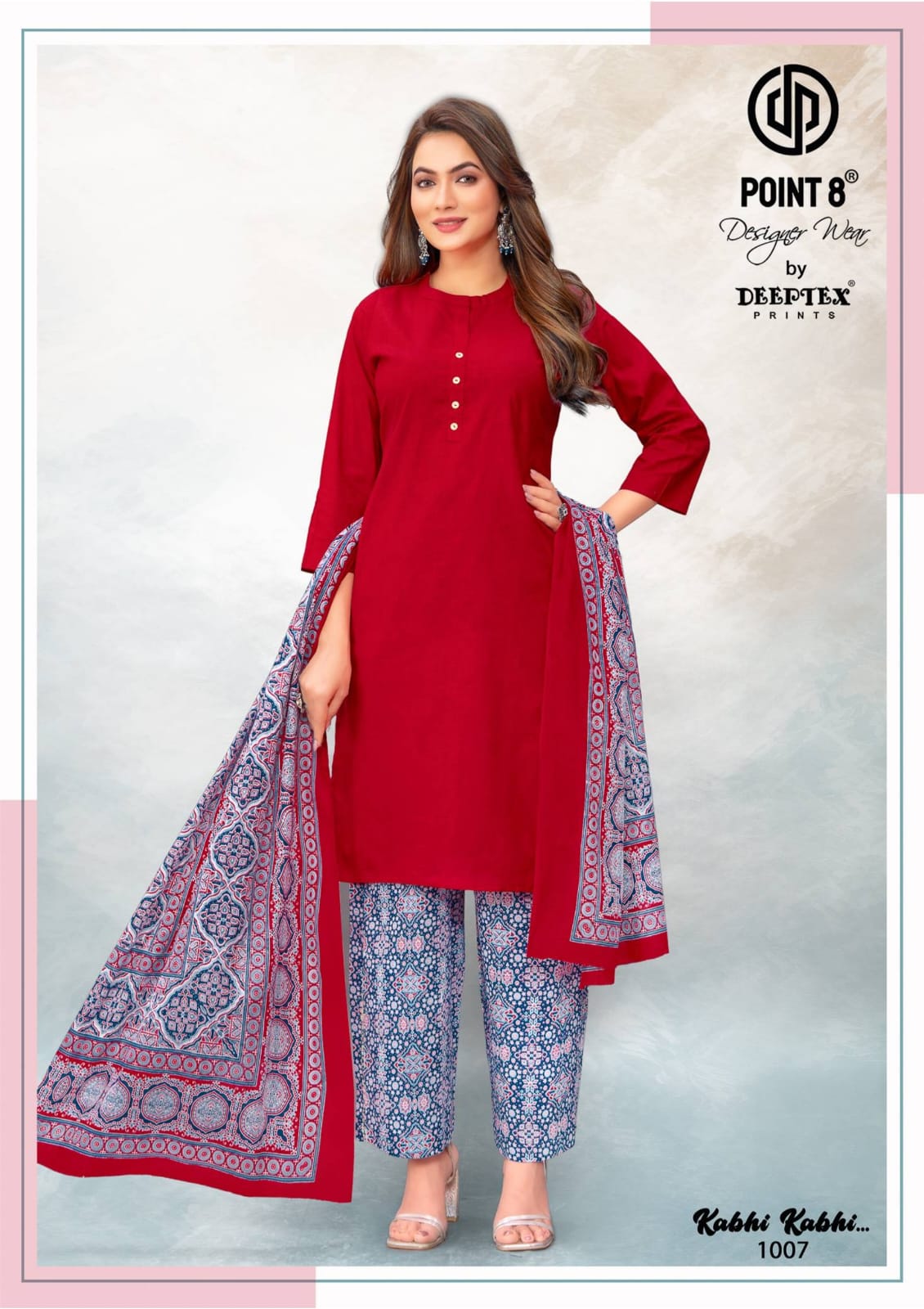 Kabhi Kabhi Vol 1 Deeptex Prints Pure Cotton Readymade Plazzo Style Suits Wholesaler Gujarat