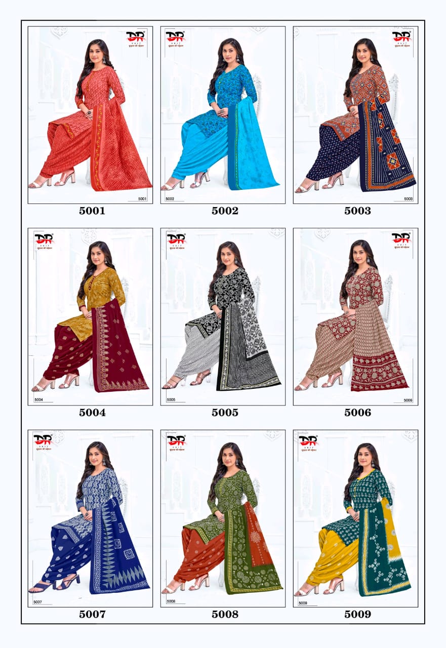 Kaccha Badam Vol 5 Dr Suit Cotton Dress Material Wholesale