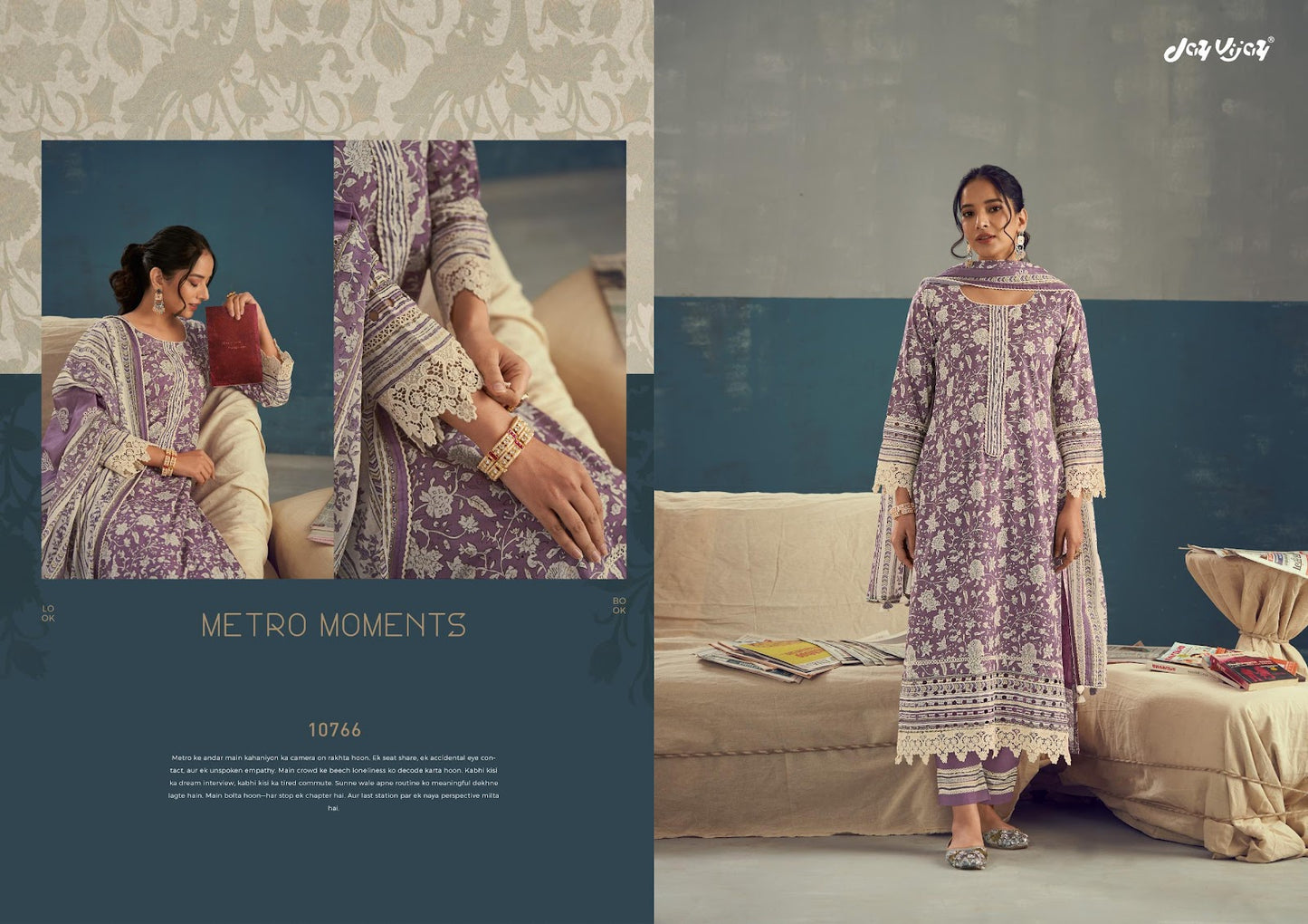 Kahanikar Jay Vijay Cotton Pant Style Suits Wholesaler Gujarat