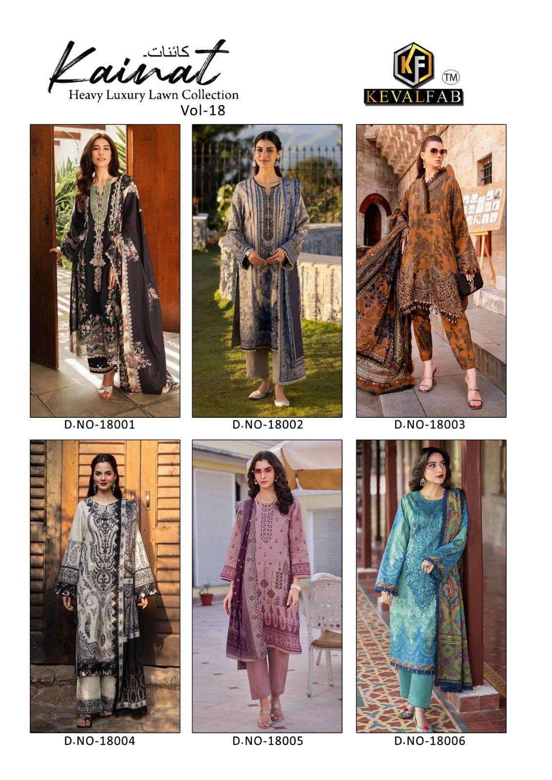 Kainat Vol 18 Heavy Luxury Lawn Collection Keval Fab Cotton Karachi Salwar Suits Exporter India