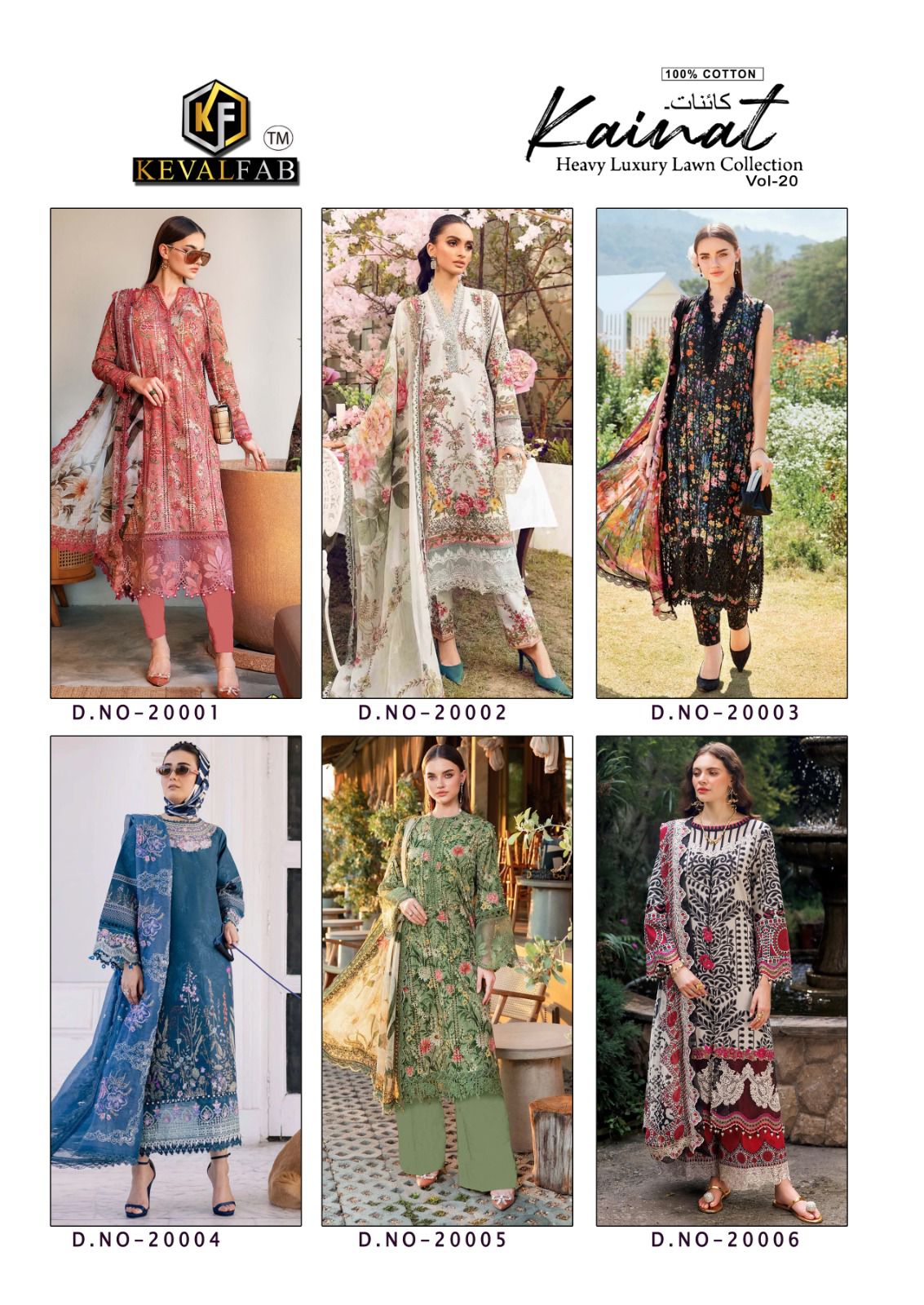 Kainat Vol 20 Heavy Luxury Lawn Collection Keval Fab Cotton Karachi Salwar Suits Manufacturer