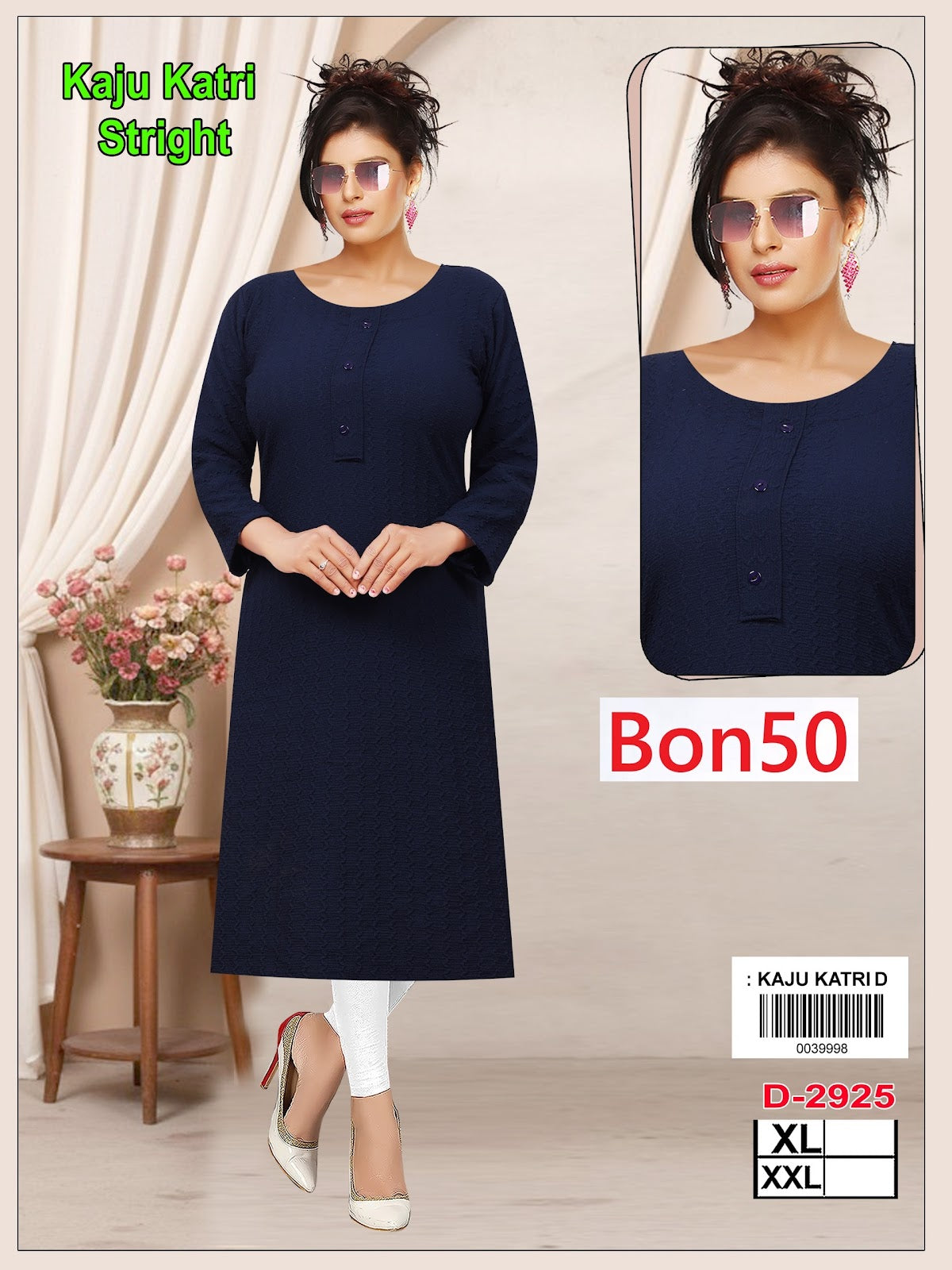 Kaju Katri Bon50 Viscose Rayon Straight Cut Kurtis Wholesale Rate