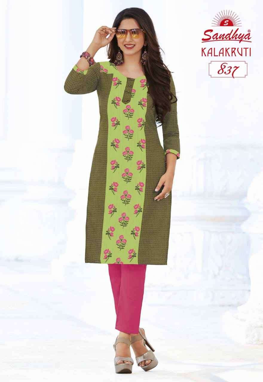 Kalakruti Vol 23 Sandhya Pure Cotton Straight Cut Kurtis Supplier Ahmedabad