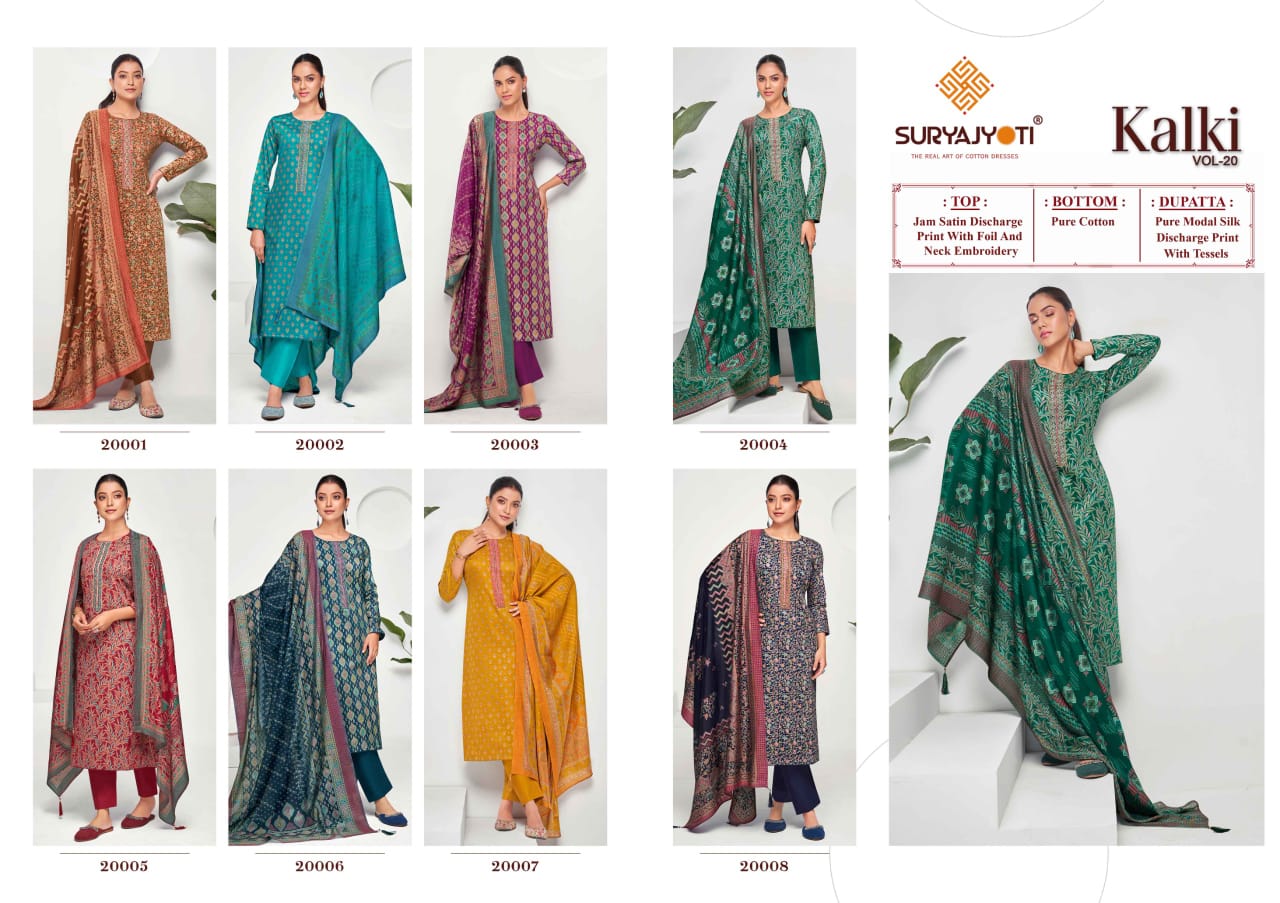 Kalki Vol 20 Suryajyoti Jaam Satin Pant Style Suits Supplier Gujarat