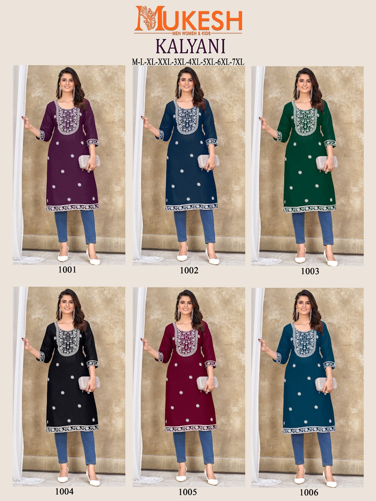 Kalyani Banwery Rayon 14Kg Knee Length Kurtis Exporter India