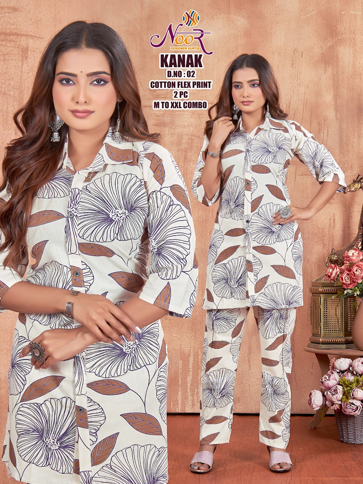 Kanak Noor Cotton Co Ord Set Exporter Ahmedabad
