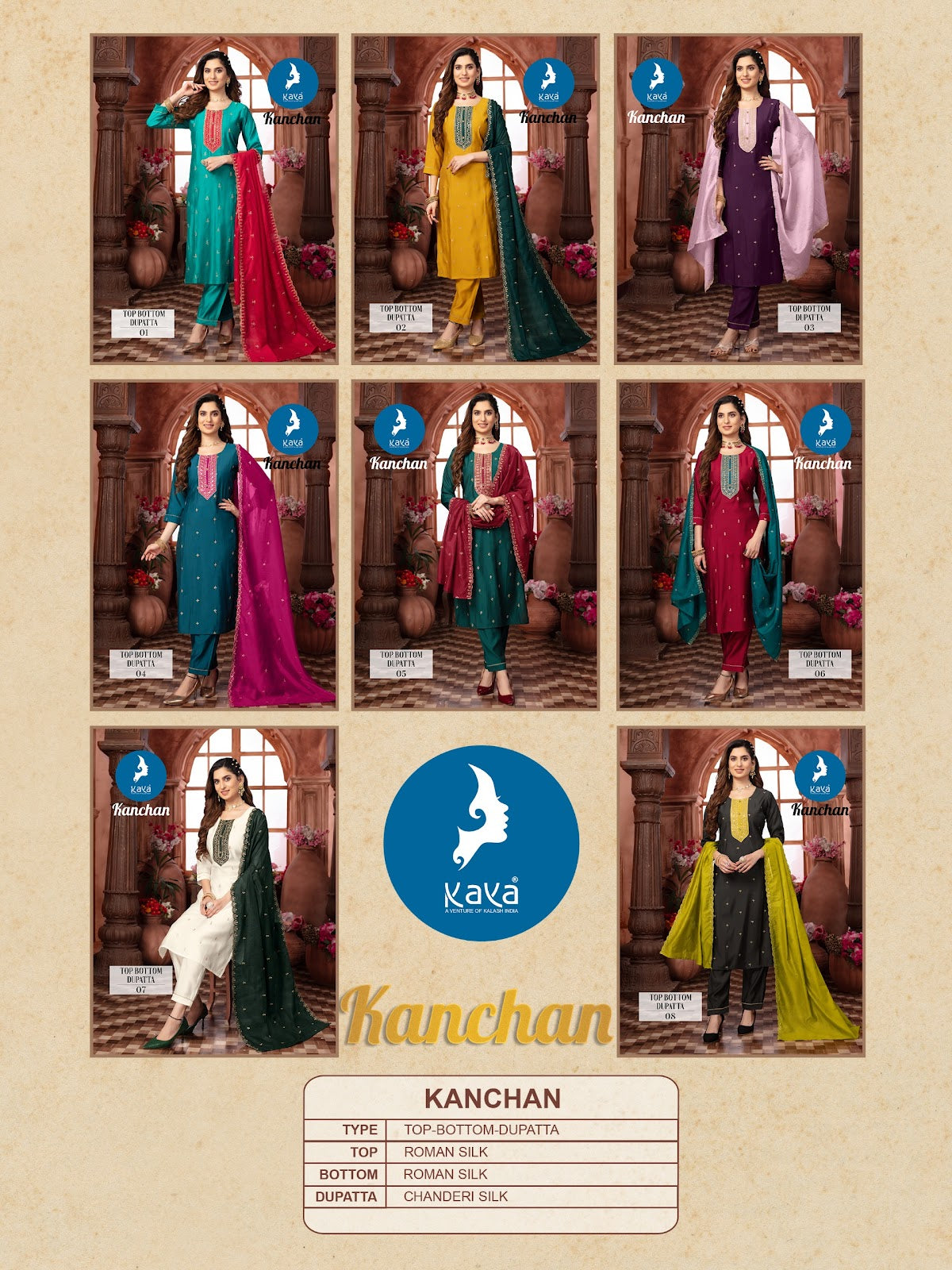Kanchan Kaya Roman Silk Readymade Pant Style Suits Exporter Gujarat
