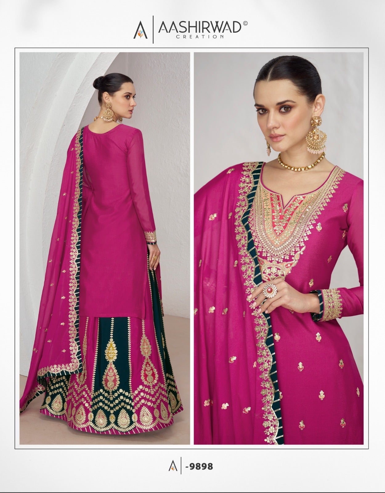 Kanika Aashirwad Creation Chinon Silk Readymade Skirt Style Suits