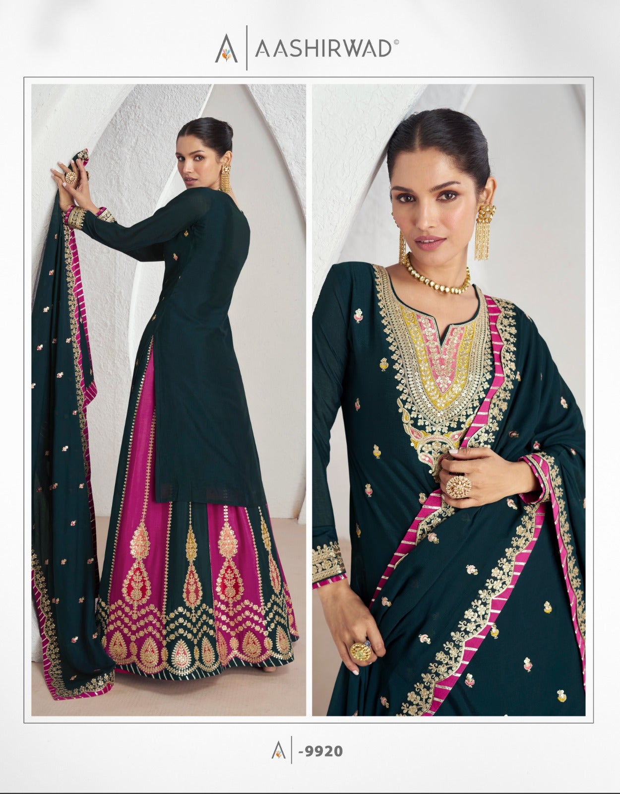 Kanika Aashirwad Creation Chinon Silk Readymade Skirt Style Suits