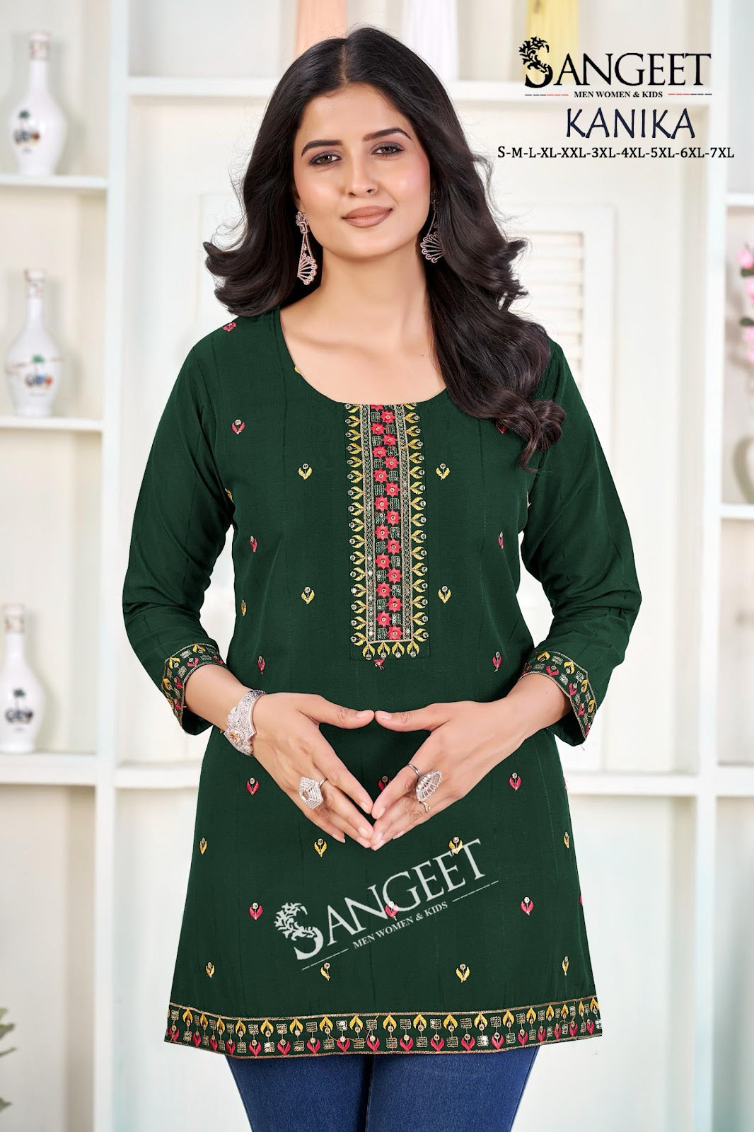 Kanika Sangeet Rayon Short Kurtis Wholesaler Gujarat