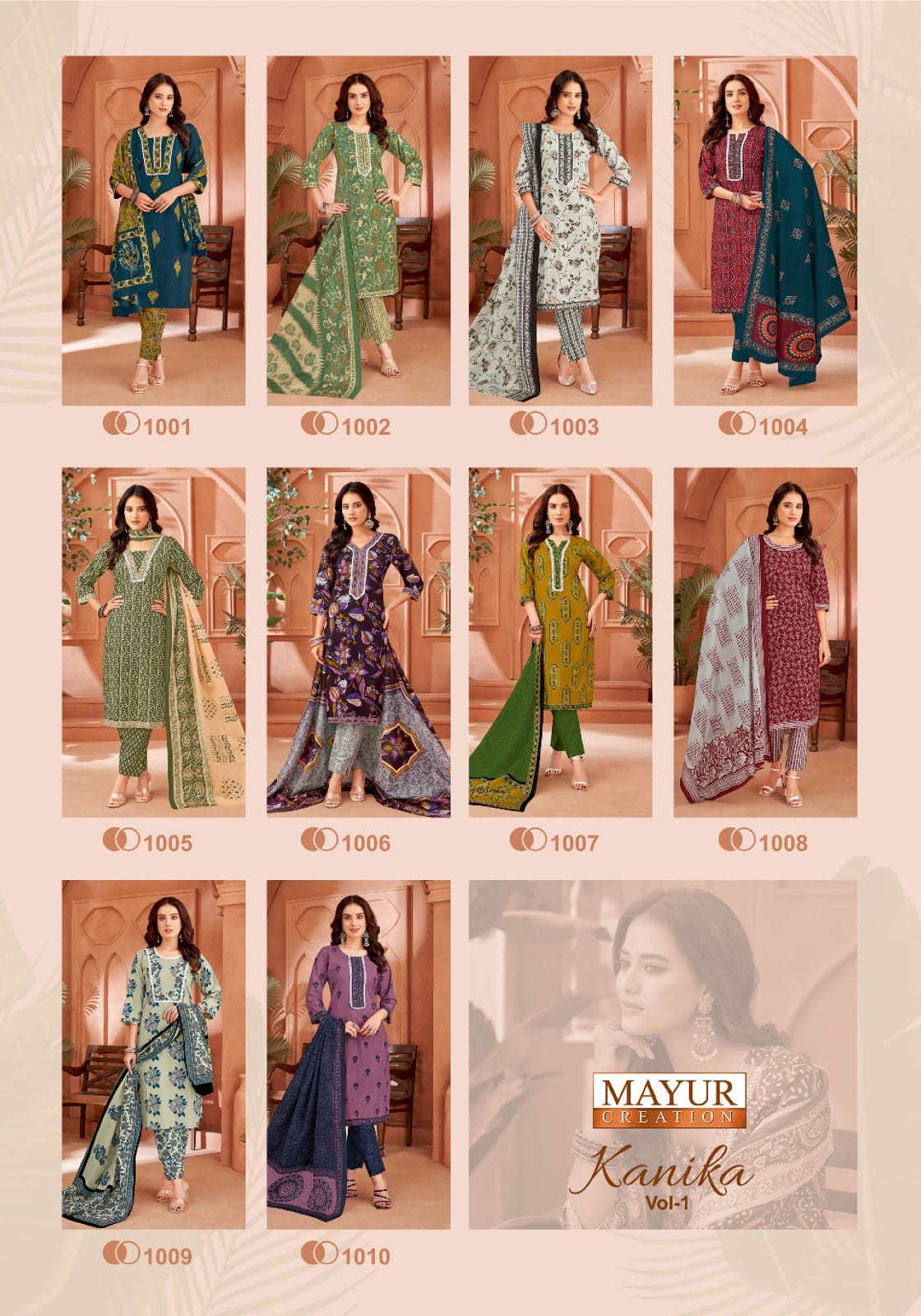 Kanika Vol 1 Mayur Creation Readymade Cotton Pant Suits Supplier Ahmedabad