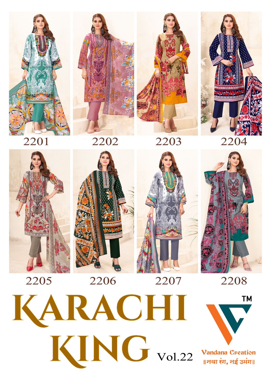 Karachi King Vol 22 Vandana Creation Pant Style Suits Wholesaler