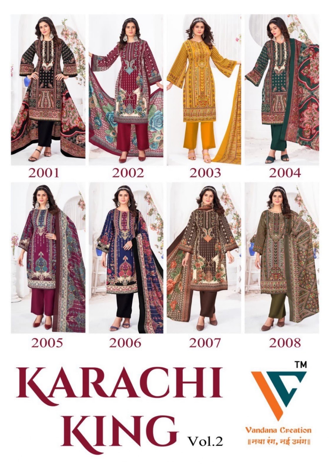 Karachi? King? Vol 2 Vandana Creation Cotton Pant Style Suits Exporter Gujarat