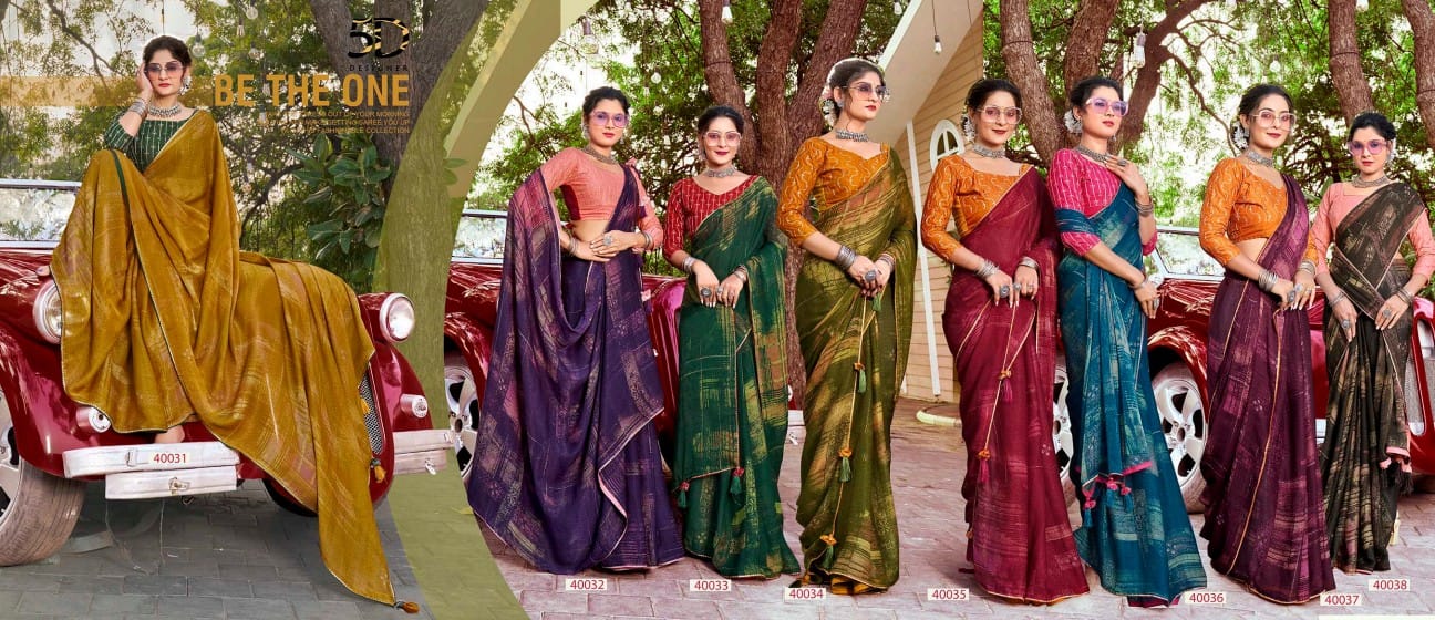Karuna 5D Designer Crape Sarees