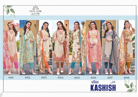 Kashish-Chaan Taari Radha Fab Pure Cotton Pant Style Suits Supplier