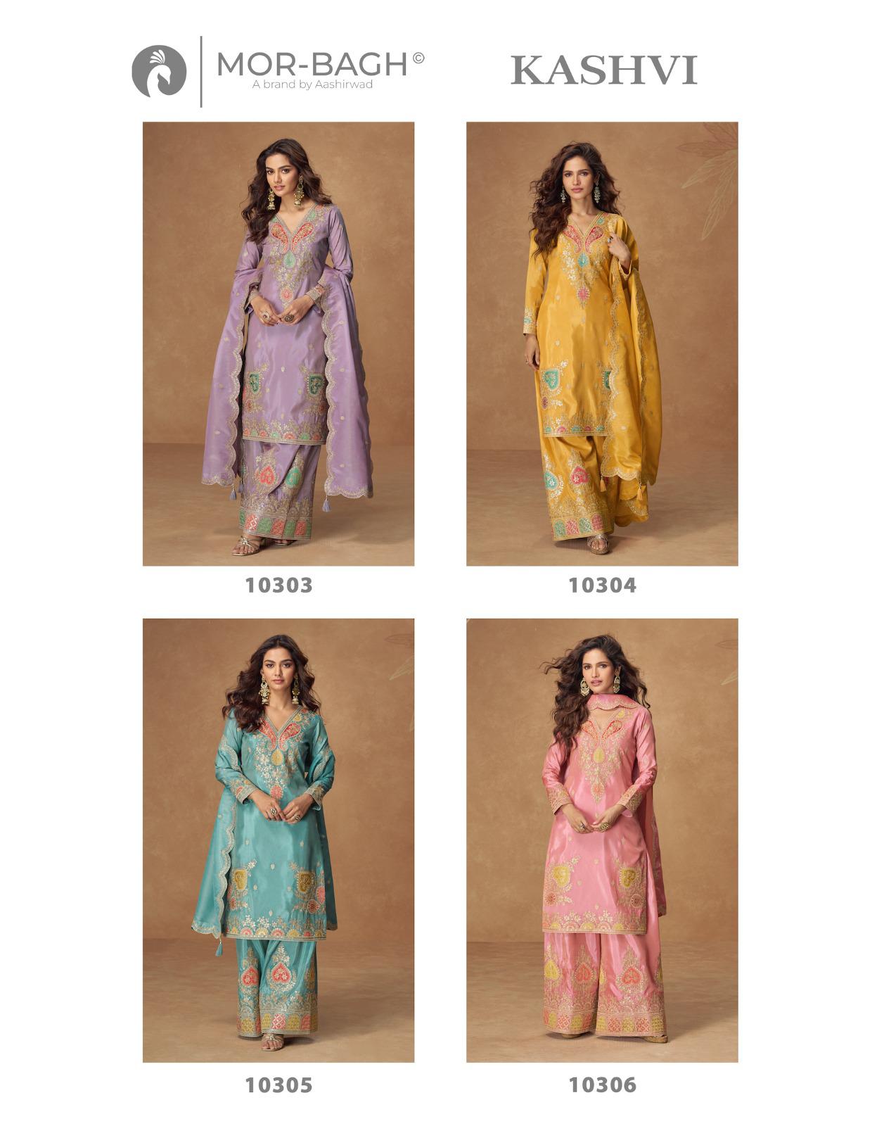 Kashvi Aashirwad Mor Bagh Simar Readymade Plazzo Style Suits Exporter