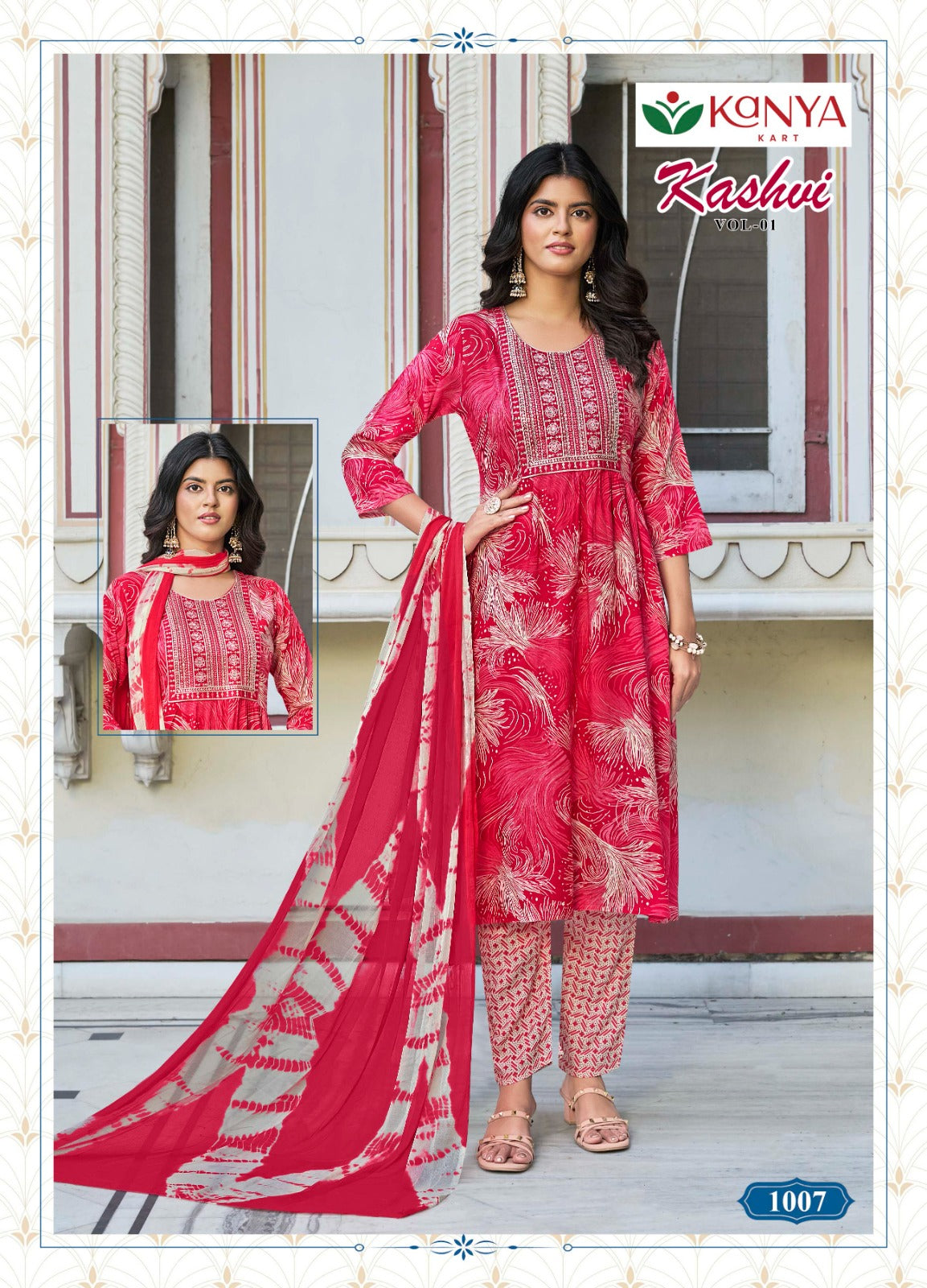 Kashvi Vol 1 Kanya Kart Rayon Readymade Pant Style Suits Wholesale Rate