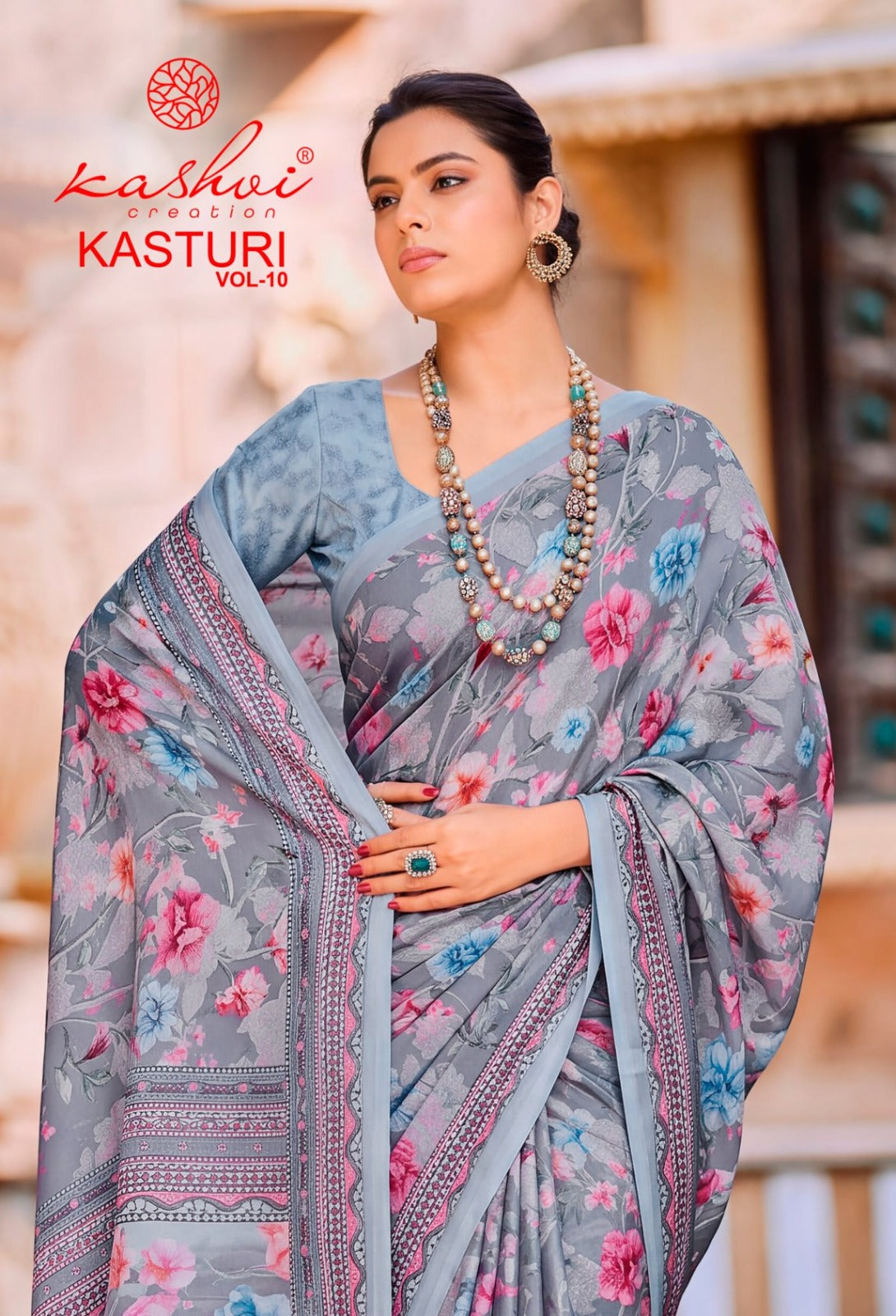 Kasturi Silk Vol 10 Kashvi Creation Sarees Supplier Ahmedabad