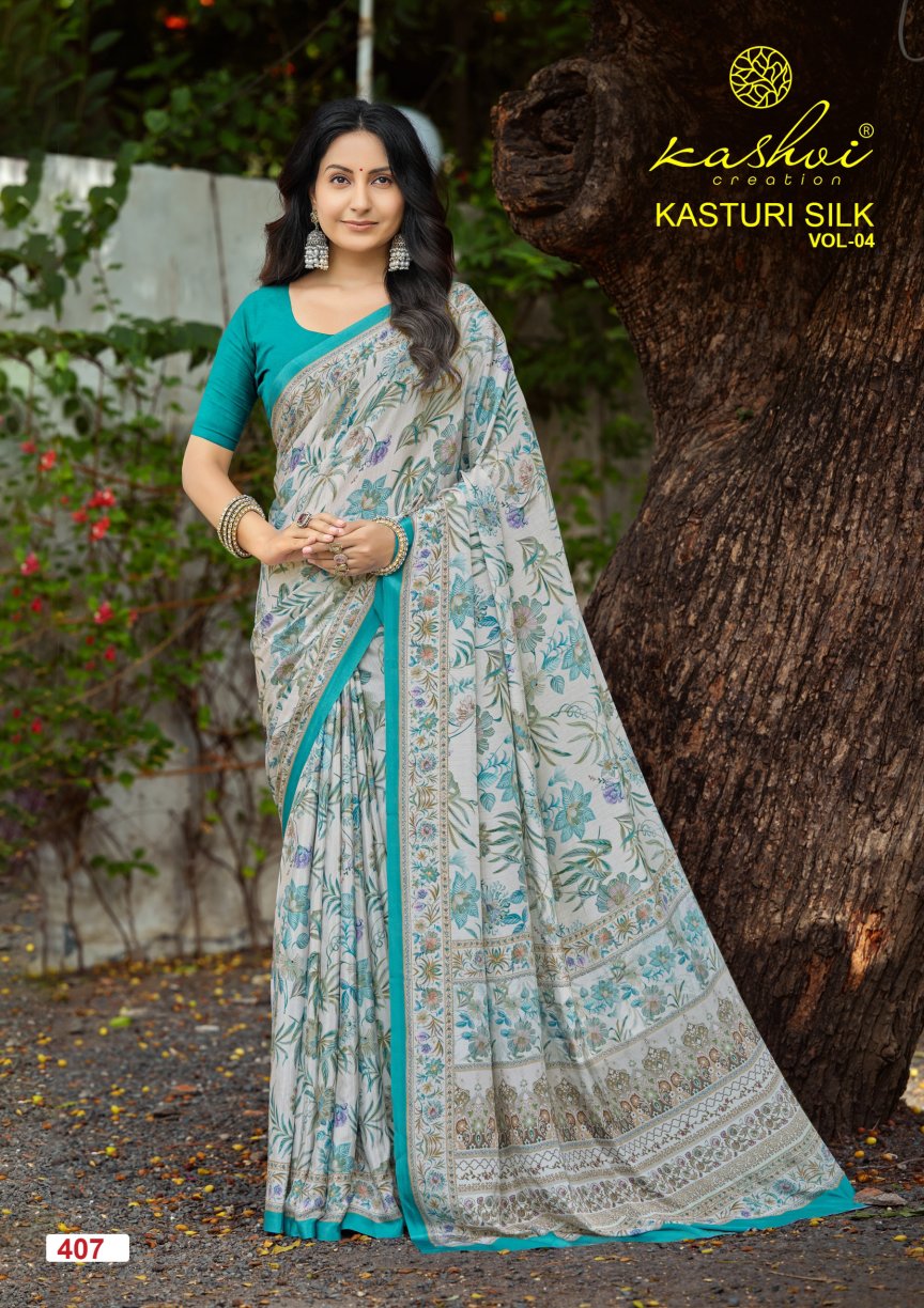 Kasturi Silk Vol 4 Kashvi Creation Sarees Exporter Ahmedabad
