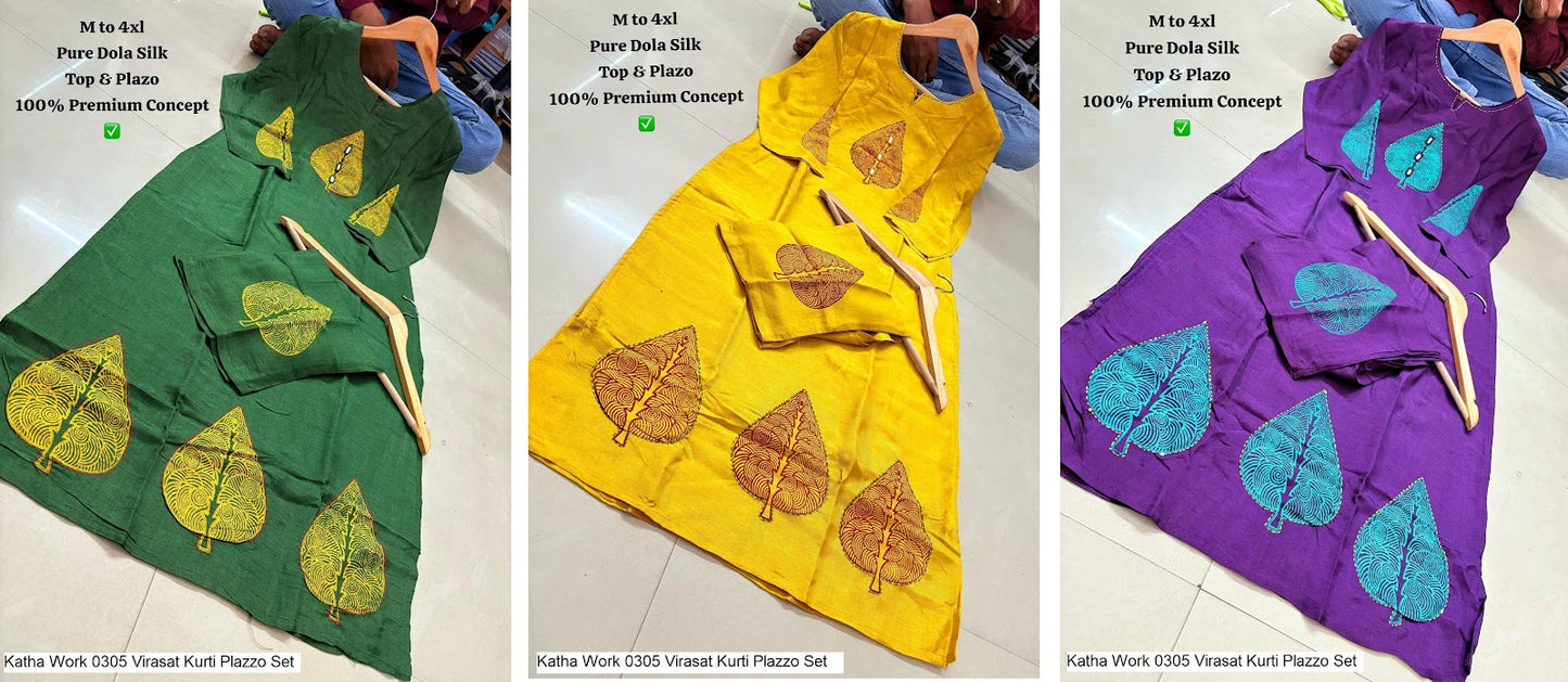 Katha Work 0305 Virasat Dola Silk Kurti Plazzo Set Exporter Ahmedabad