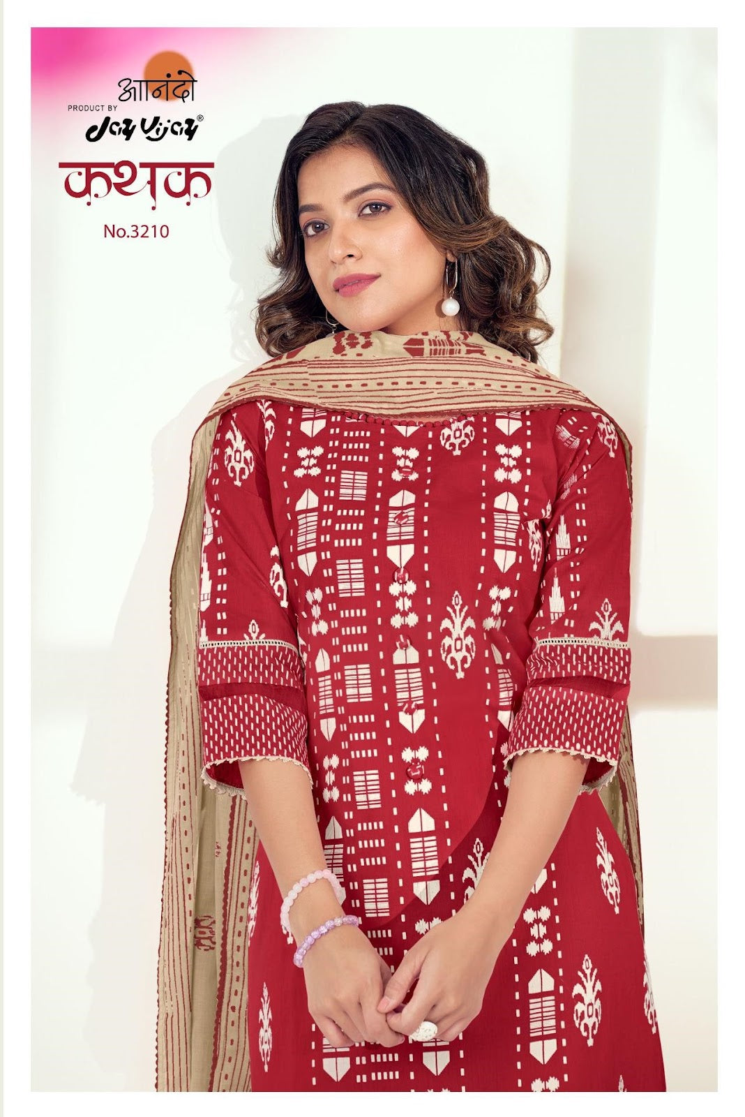 Kathak 3210 Anando Jay Vijay Cotton Pant Style Suits Supplier Gujarat