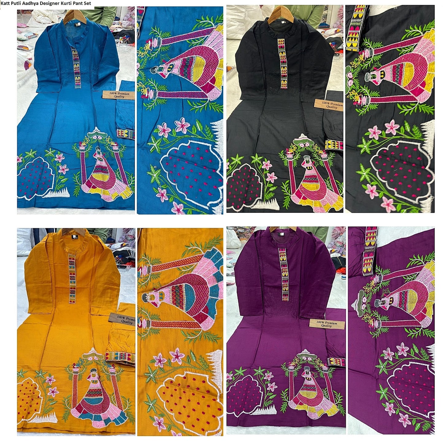 Katt Putli Aadhya Designer Pure Rayon Kurti Pant Set Exporter