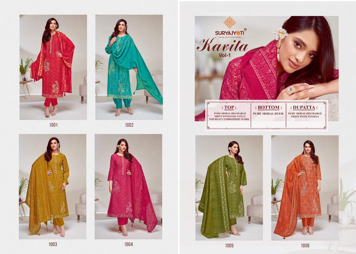 Kavita Vol 1 Suryajyoti Modal Pant Style Suits Wholesale Price