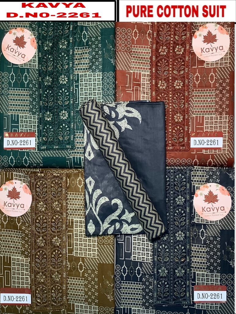 Kavya 2706 Kesar Cotton Salwar Suits Manufacturer Ahmedabad