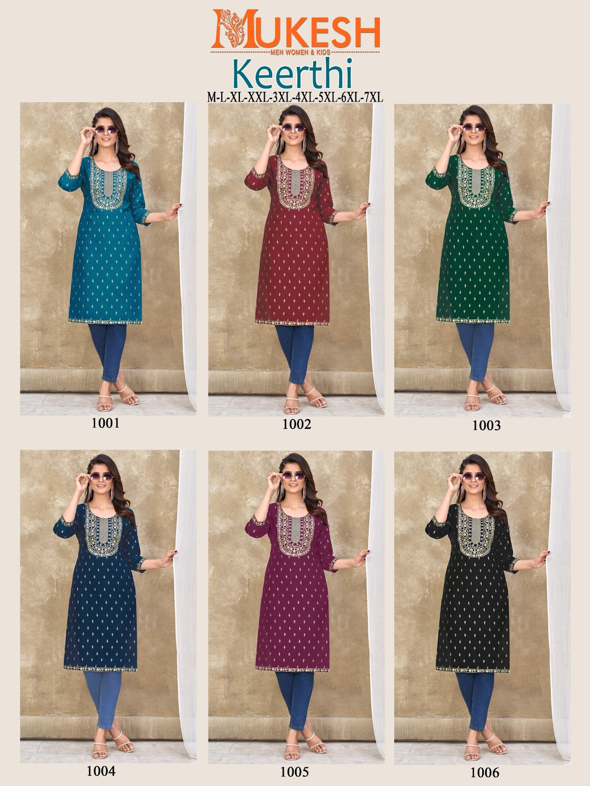 Keerthi Banwery Magic Knee Length Kurtis Manufacturer Gujarat
