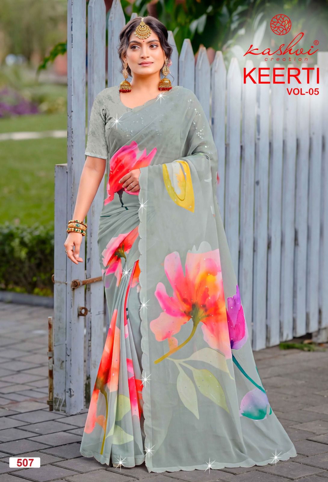 Keerti Vol 5 Kashvi Creation Sarees Supplier Gujarat