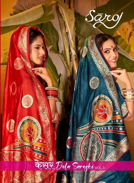 Kesar Dola Saroski Vol 3 Saroj Soft Sarees Wholesale Price