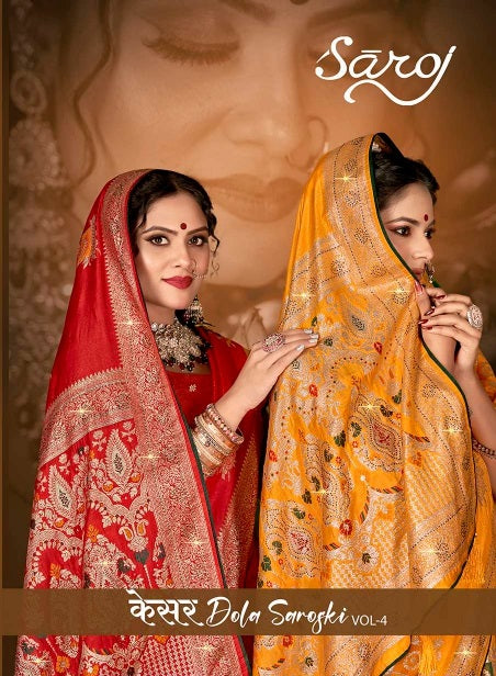 Kesar Dola Saroski Vol 4 Saroj Soft Sarees Wholesaler India