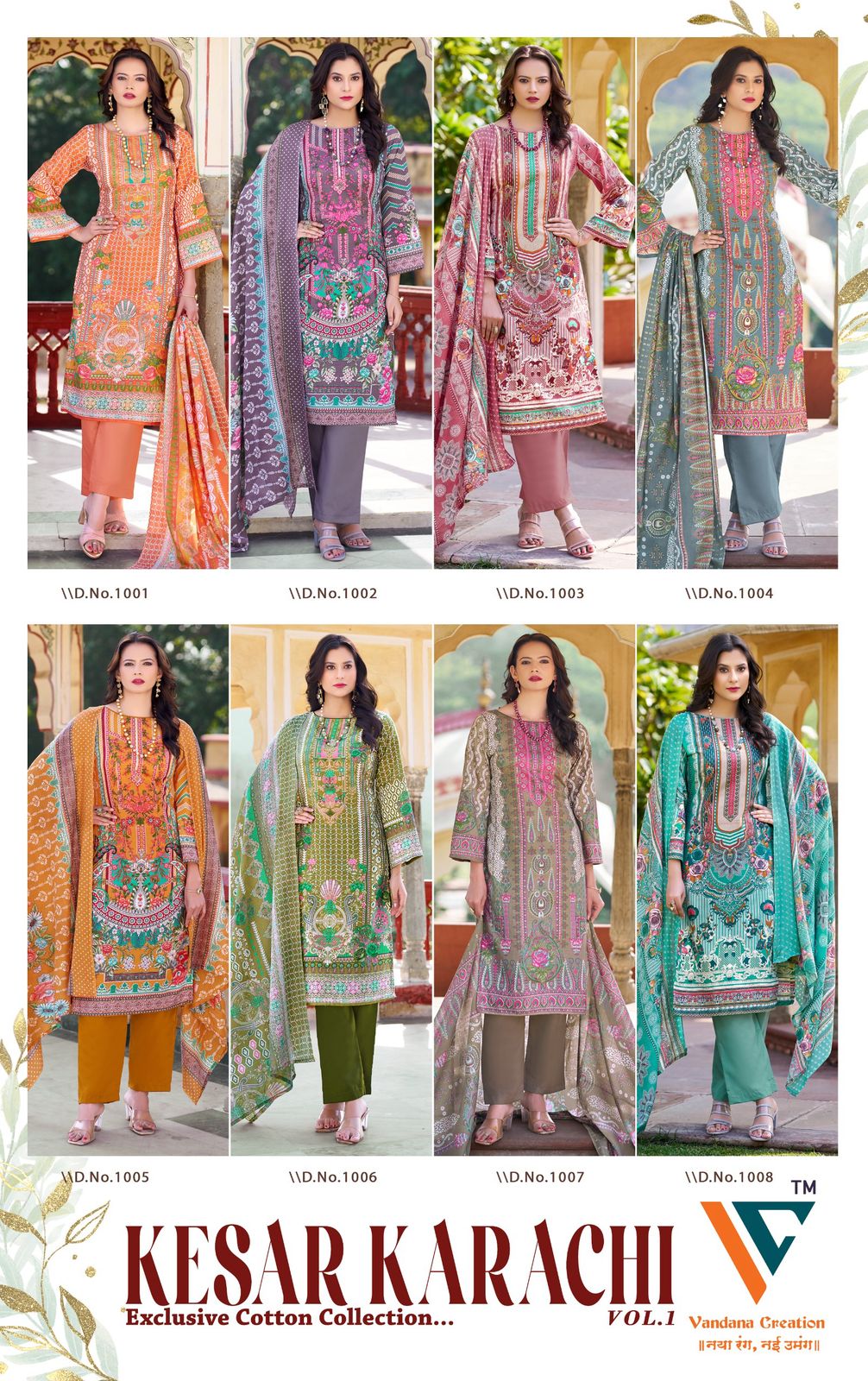 Kesar Vol 1 Vandana Creation Lawn Cotton Karachi Salwar Suits Manufacturer India