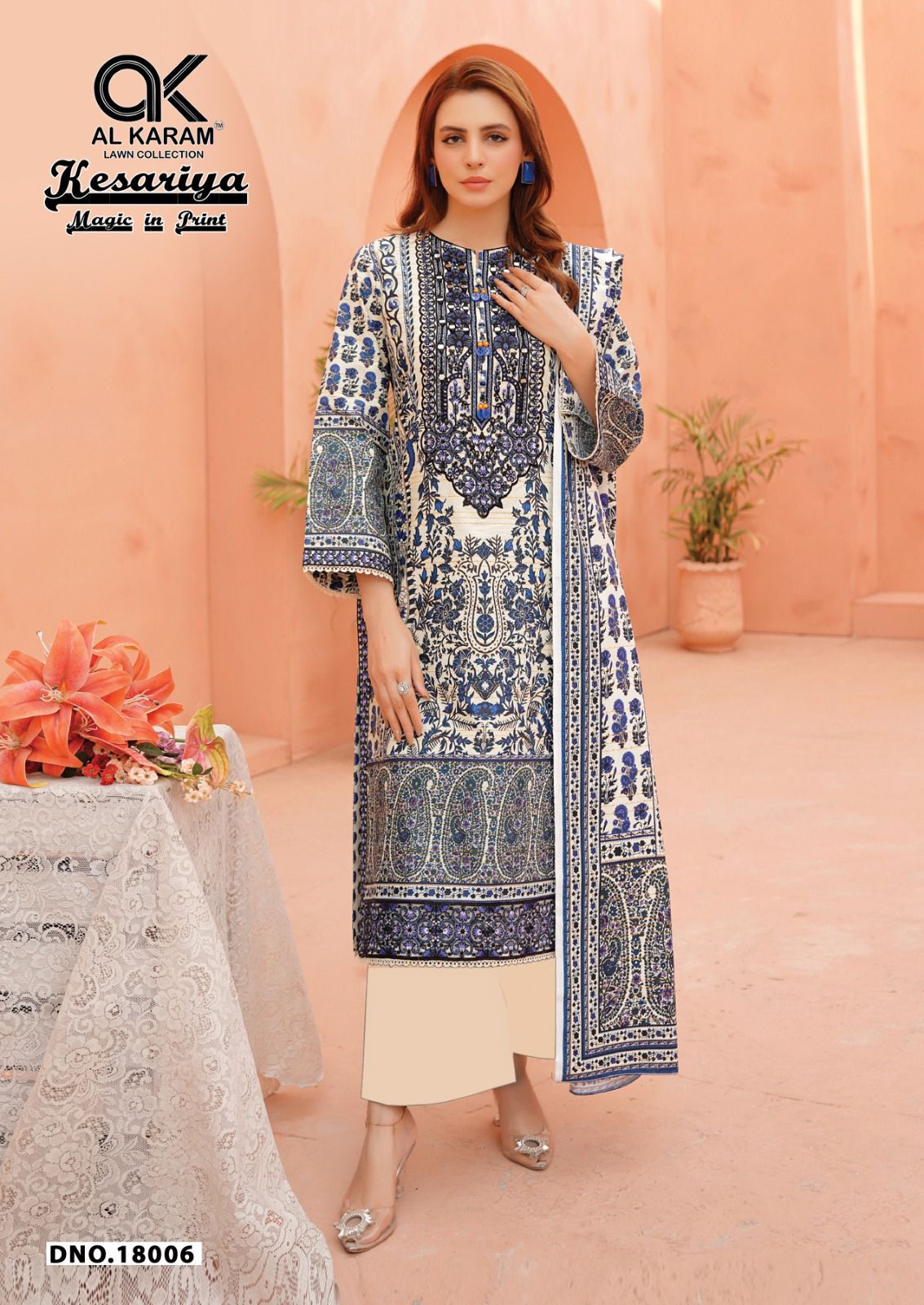 Kesariya Magic In Print Vol 18 Al Karam Cambric Karachi Salwar Suits Wholesaler
