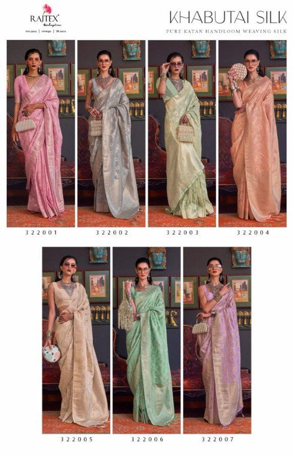 Khabutai Silk Rajtex Handloom Weaving Sarees Supplier