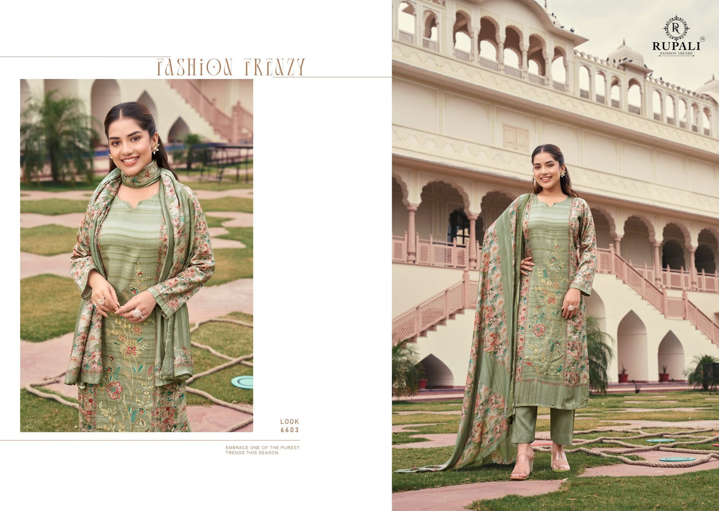 Khel Khel Mein Rupali Jam Satin Pant Style Suits Manufacturer