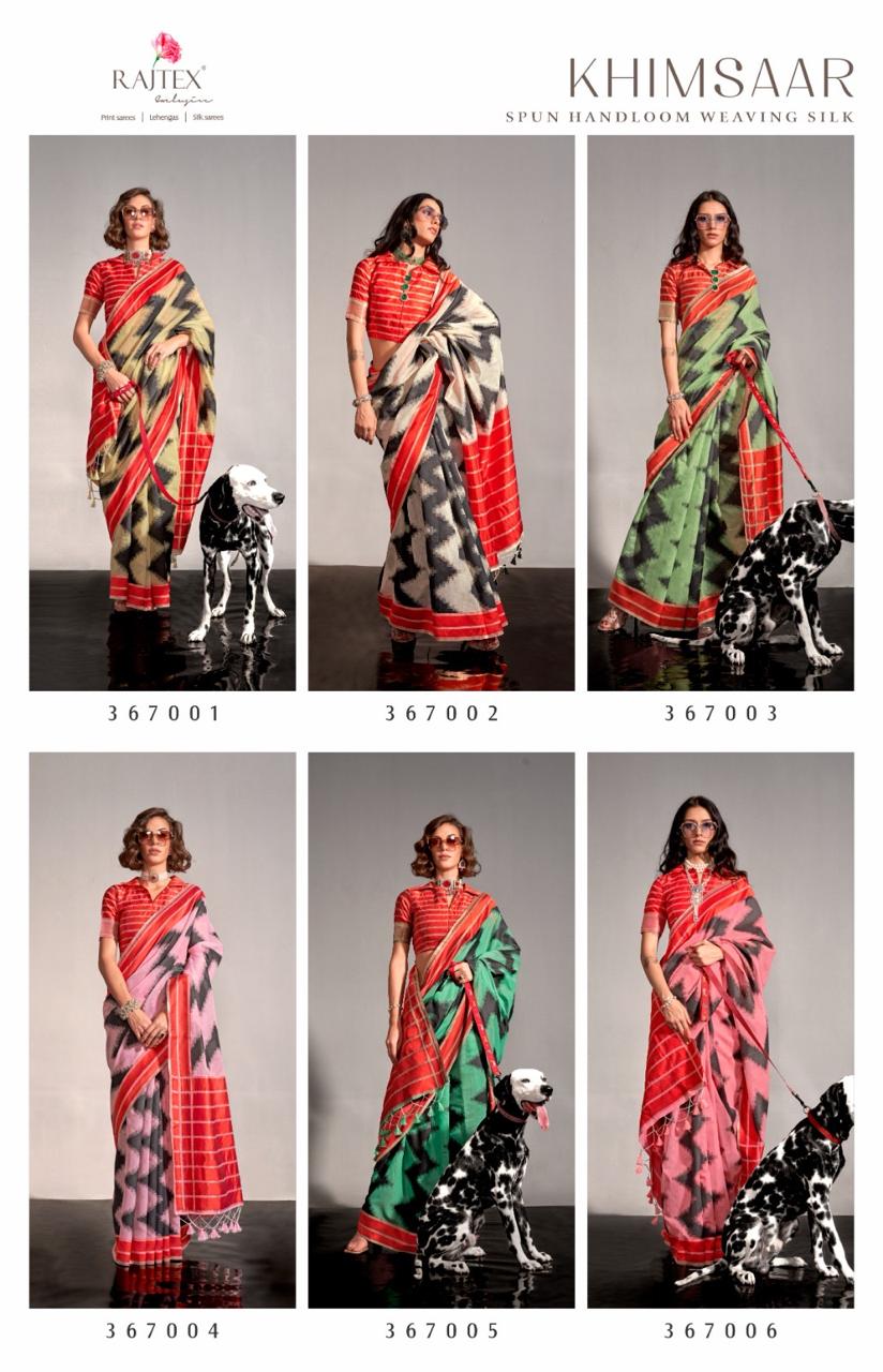 Khimsaar Rajtex Handloom Silk Sarees Exporter Gujarat