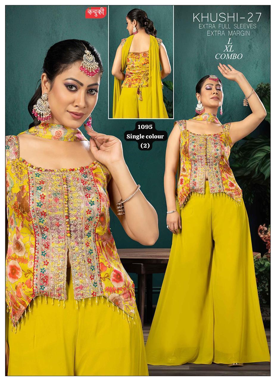 Khushi-27 Designer Yellow Palazzo Suit Set - Wholesale Price