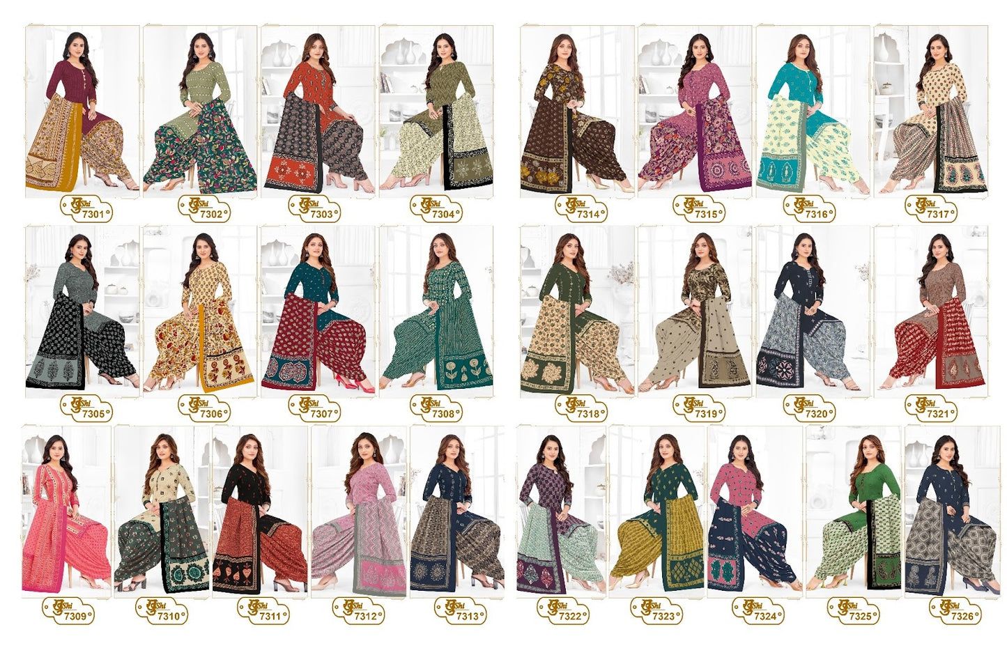 Khushi Vol 73 Mayur Creation Cotton Dress Material Manufacturer Gujarat