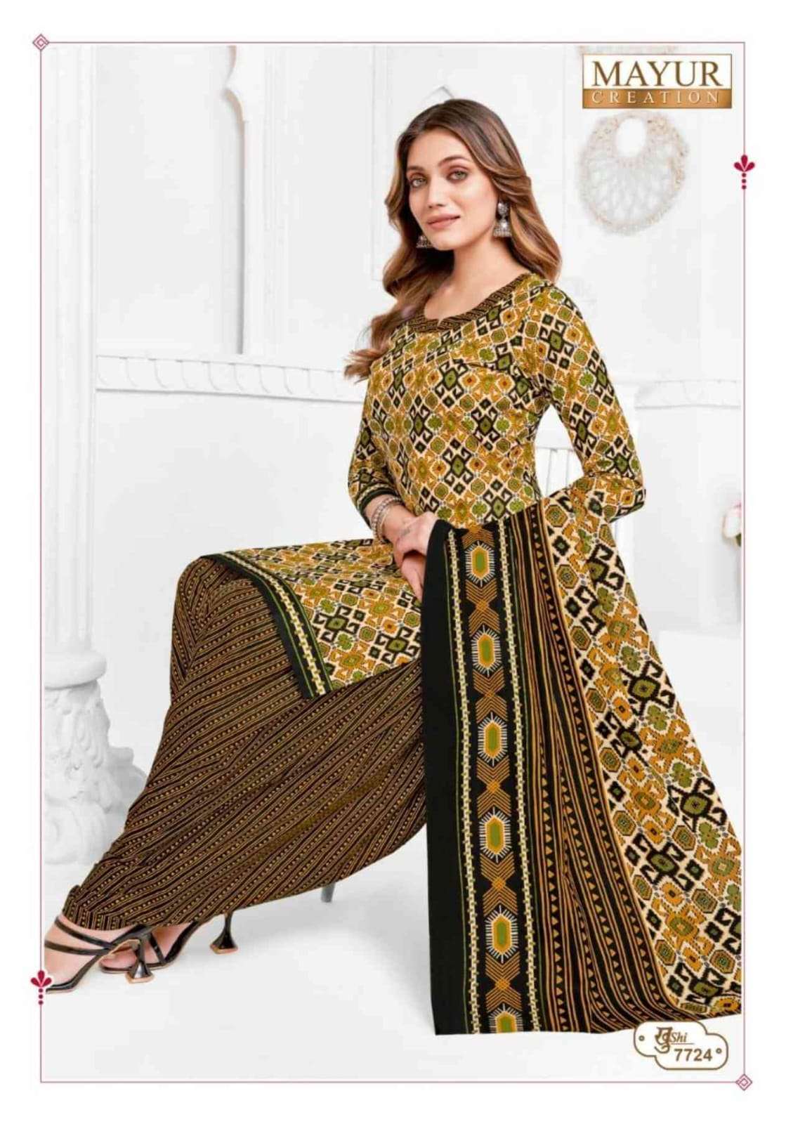 ख़ुशी वॉल्यूम 77 मयूर क्रिएशन कॉटन ड्रेस मटीरियल निर्यातक