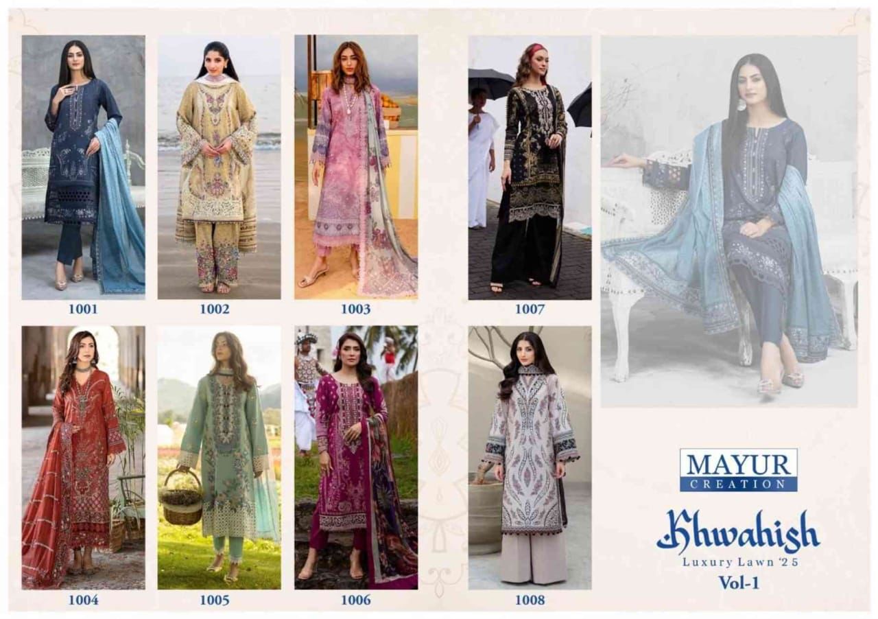 Khwahish Vol 1 Luxury Lawn 25 Mayur Creation Cotton Karachi Salwar Suits Wholesale Rate