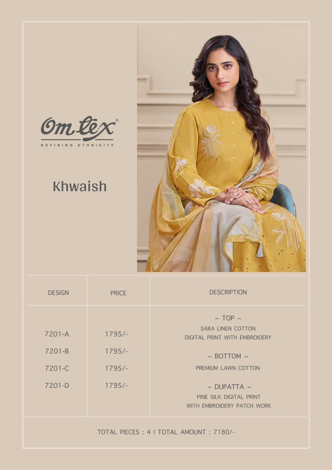 Khwaish Omtex Linen Plazzo Style Suits Supplier Gujarat