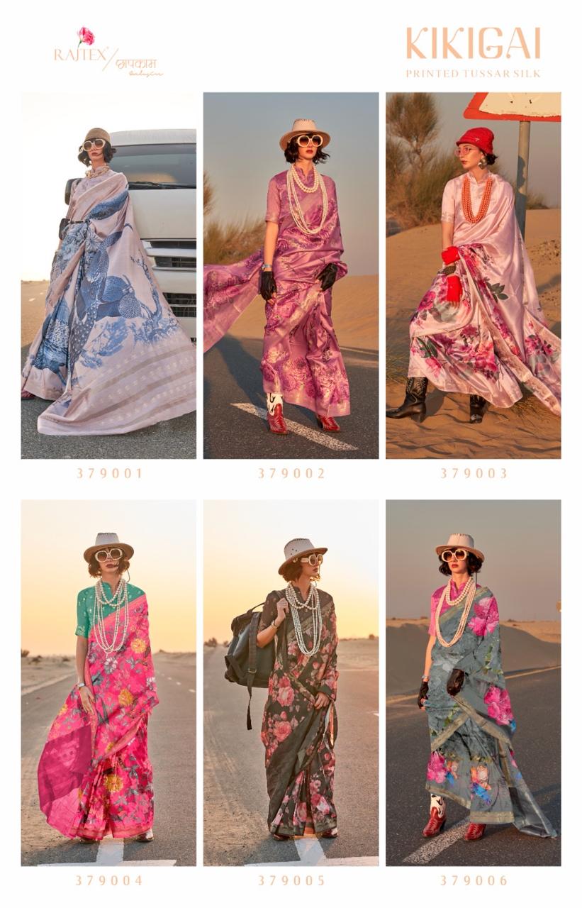 Kikigai Rajtex Tussar Silk Sarees Exporter India