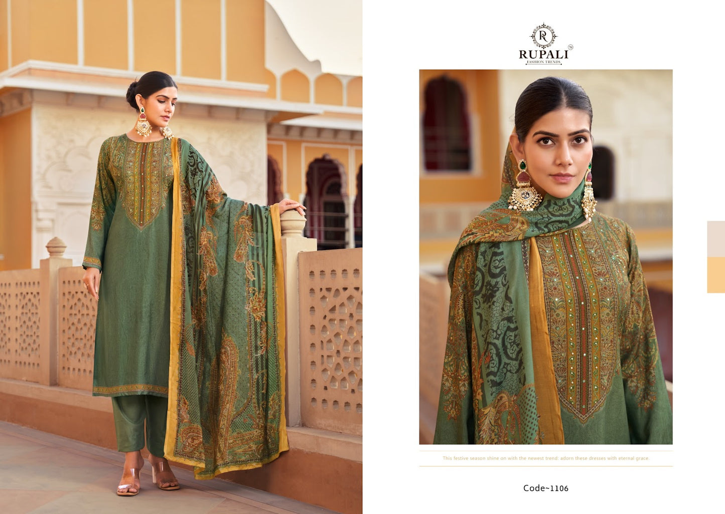 किम्बर्ली रूपाली शुद्ध मलमल पैंट स्टाइल सूट निर्यातक भारत