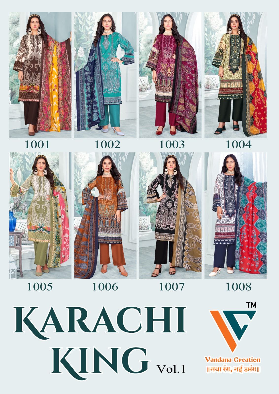 King??? Vol 1 Vandana Creation Cotton Karachi Salwar Suits Wholesale