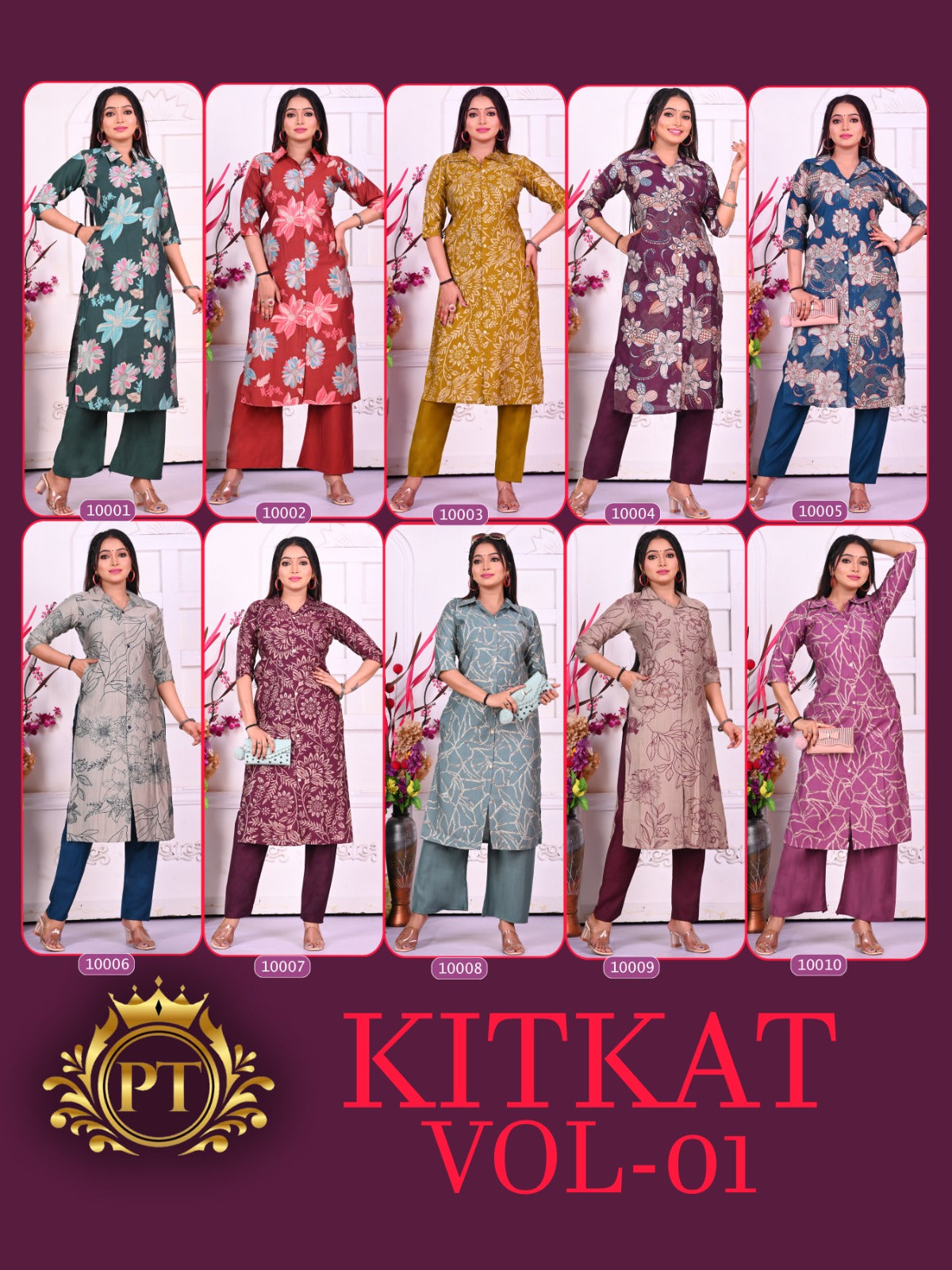 Kitkat Vol 1 Pt Vertican Kurti Plazzo Set Supplier Gujarat