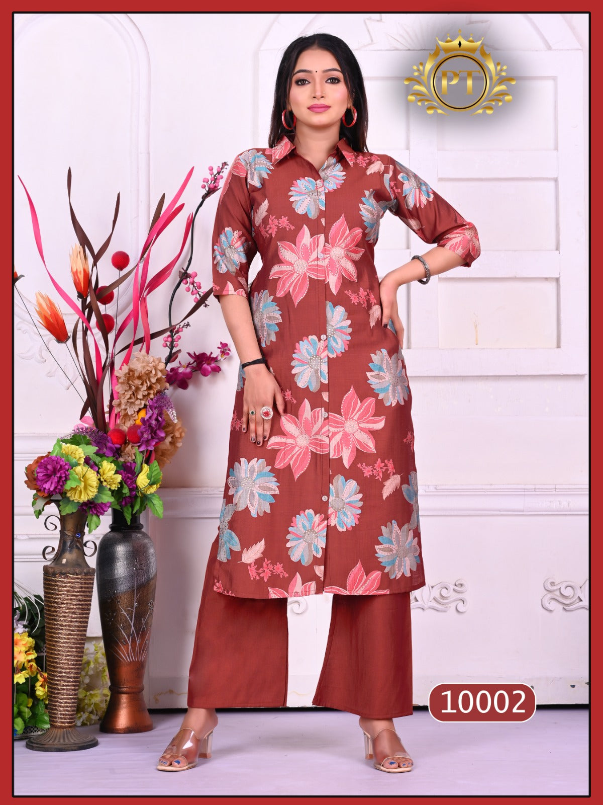 Kitkat Vol 1 Pt Vertican Kurti Plazzo Set Supplier Gujarat