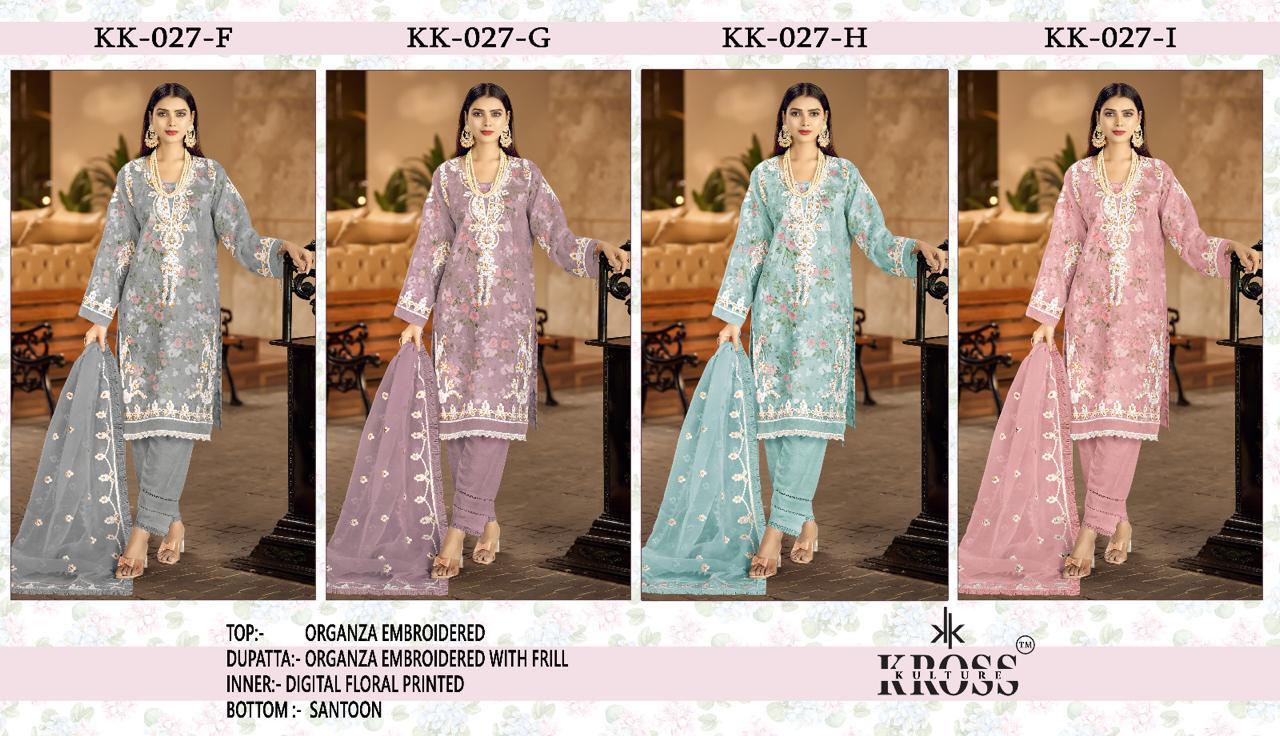 Kk 027 Fghi Kross Kulture Organza Pakistani Salwar Suits Wholesaler India