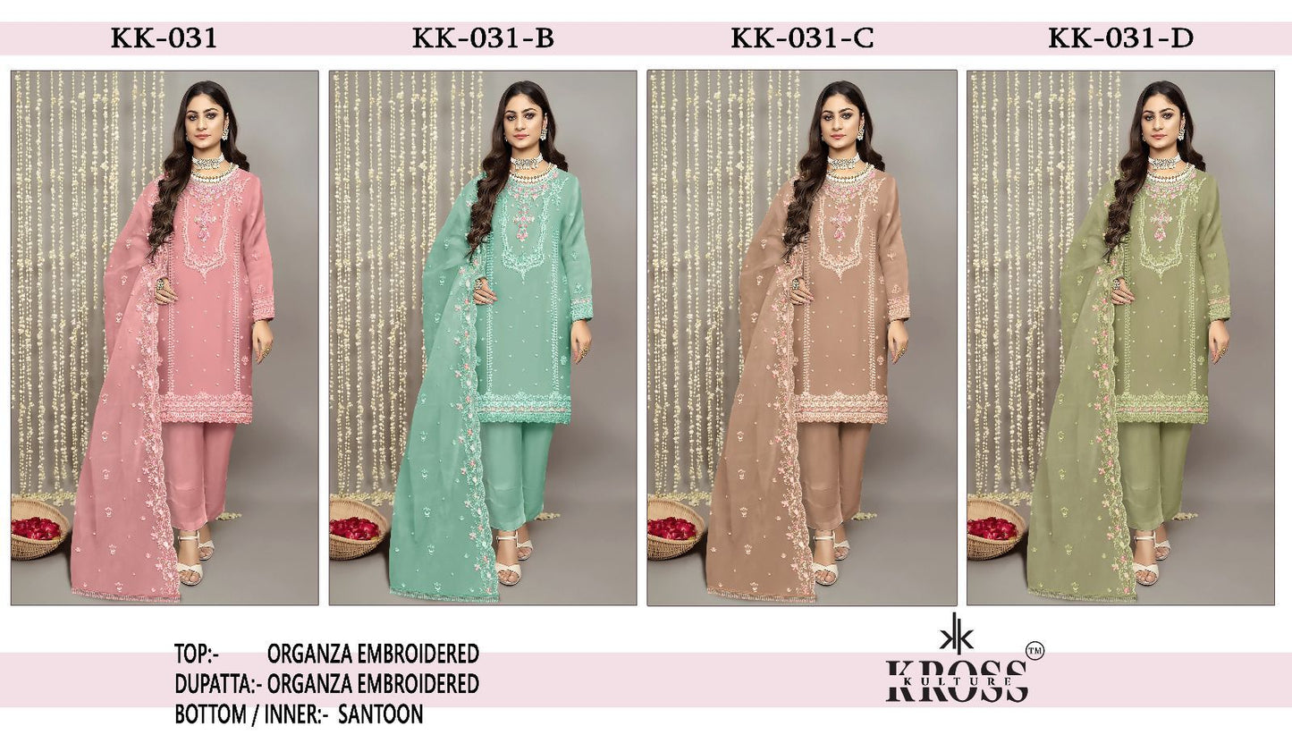Kk 031 Kross Kulture Organza Pakistani Salwar Suits Exporter Gujarat
