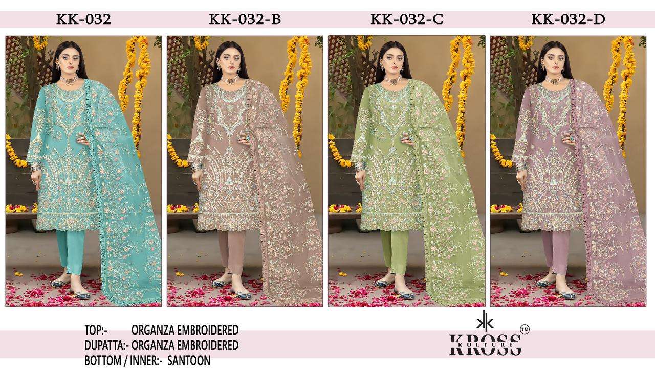 Kk 032 Kross Kulture Organza Pakistani Salwar Suits Exporter Gujarat